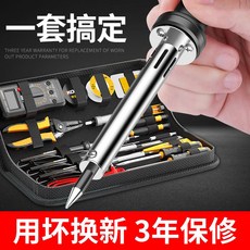 3ba2af37c1d1bb026ff91559a1105fd337e5c8f6a54e22b5960fb3748469.jpg