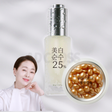 [애드크로스 홈쇼핑]촉촉 탱탱! 이보희 미백순수 25% 미백 보습 탄력 3중 솔루션 비타민 앰플 캡슐 마스크