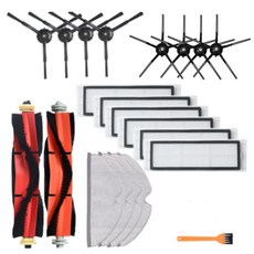 한경희생활로봇청소기max