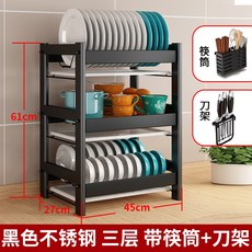 sk식기세척기렌탈