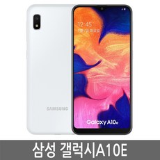 갤럭시A10E SM-A102N 32GB 자급제, 블랙