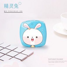 74c7eb40c9c2053178af03ed4b0bc19abca6f0baba79aa9ab49958ca0223.jpg