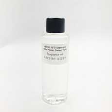 프래그런스오일