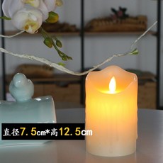 대구결혼케이크