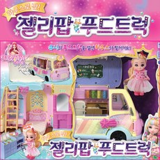 bcd8444851ffd0ea53fac33b820c00be2c495bd090c0e4f1d306d2922df3.jpeg