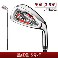 5세유아골프클럽
