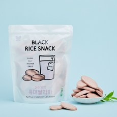 아이보리 흑미쌀과자