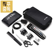 앤디스 이발기 헤어 트리머 Andis 5-Speed, 단품