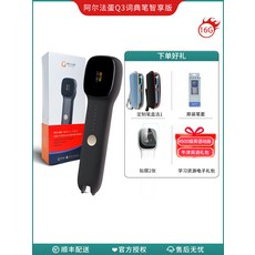 스콜라스틱초등영영사전