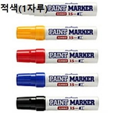 윈도우페인팅