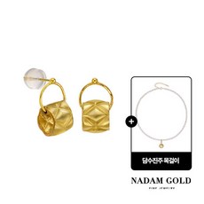 [나담(쥬얼리)] NADAM GOLD 24K 퀼팅귀걸이 + 담수진주목걸이