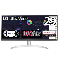 LG 모니터 디스플레이 29WQ600-W 29인치울트라 와이드(2560×1080)IPS 비광택HDR100Hz 대응USB Type-C HDMI DisplayPort스피커 탑재3년 무휘점 보증