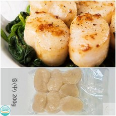 국산 키조개 관자 중 사이즈 200G 조개관자, 1개