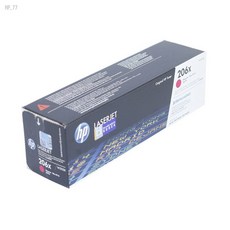 916c78b69b1810fe8471b72431f006885ce369afc26168d59865185397e4.jpg