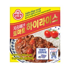 지중해산 토마토 하이라이스 고형 100G, 1개