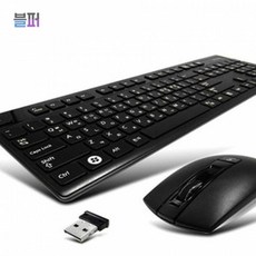 삼성 무선키보드마우스SET SRP 9200B 게이밍키보드 블루투스키보드 유선키보드, 단일상품, 단일상품