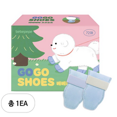 베베페페 강아지 고고슈즈 일회용 산책 신발 72p, 라이트블루, 1세트