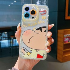 짱구는못말려핸더랜드