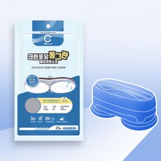 에브리봇쓰리스핀