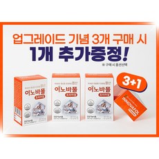 [이노바폴] 4세대 활성형 프리미엄 엽산 4박스(500mg 30 연질캡슐), 4개