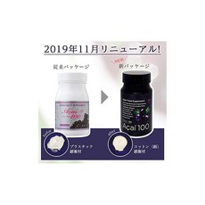 24.7g274mg×90알 아사이 100 아비오스, 1개, 60g