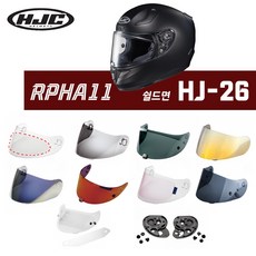 알파11쉴드 TOP01