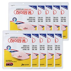 하이맘폼