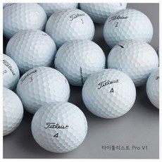 타이틀리스트 v1 v1x A+급 20알 비재생 비가공 로스트볼