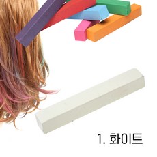 미키리키 프로프 헤어초크 헤어메이크 헤어 셀프업 퀵헤어, 1개, 눈보라 [01.화이트]