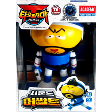 타오르지마어썰트