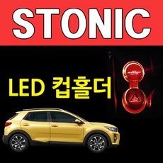 뉴나토들넥스트