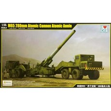 하비라이프 프라모델 트럭 35스케일 M65 280mm Atomic Cannon Annie 프라모델