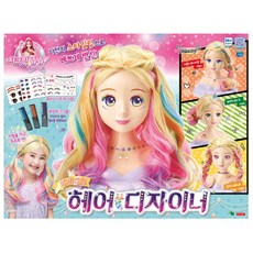 시크릿쥬쥬내맘대로