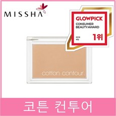 미샤 코튼 컨투어 5가지 신제품, 1개, 스모크드헤이즐