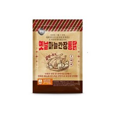 [올반] 옛날통닭 마늘간장맛 두마리 리뷰후기