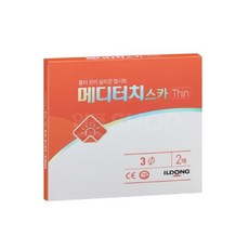 5affabf350c9080a36d51dab0cb3752a16355292edd271ad33edb7754d96.jpeg