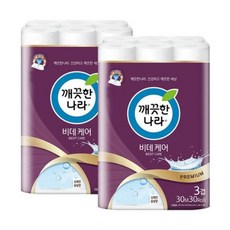 깨끗한나라비데티슈