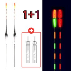 1+1 수광 왕방울 스마트전자찌 수묵찌 민물 내림 올림 저부력 고부력 배터리포함 SK12 999피싱, 2개, SK1210호(60cm-4.5g)