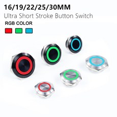 pc스위치19mm