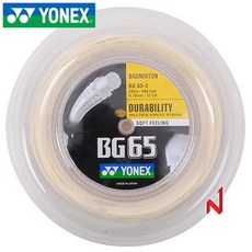 e9865a05105af7a7d23be2ba19cd8776cb13507009d3425a9ea6414c53d6.jpg