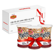 부가부핑크오거나이저