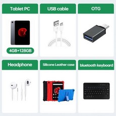 알도큐브 Alldocube 올도큐브 iPlay 50 미니 태블릿 8.4 인치 타이거 T606 안드로이드 13 Widevine L1 가상 메모리 8GB + 4GB RAM 128GB, 4GB 128GB Blue case_Bundle 2