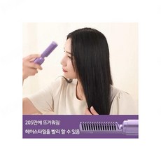 유닉스무선고데기 TOP01