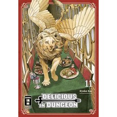 Delicious in Dungeon 11, Kui, Ryouko, Peter, Claudia(저), Egmont Manga