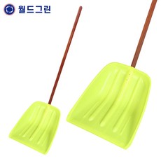 눈삽 (제설도구 용품 눈청소), 초대형대왕삽, 1개