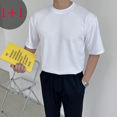 간빠레 1+1 남자 구김없는 링클 스판 반팔 티셔츠