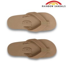 레인보우샌들