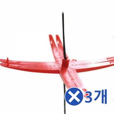 감꽂이