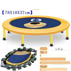 트레이더스트렘폴린