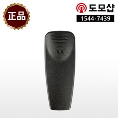 08945da0dad57a70961b6eb2440567bd827e9a8f95f267d70b0a23f85f44.jpg